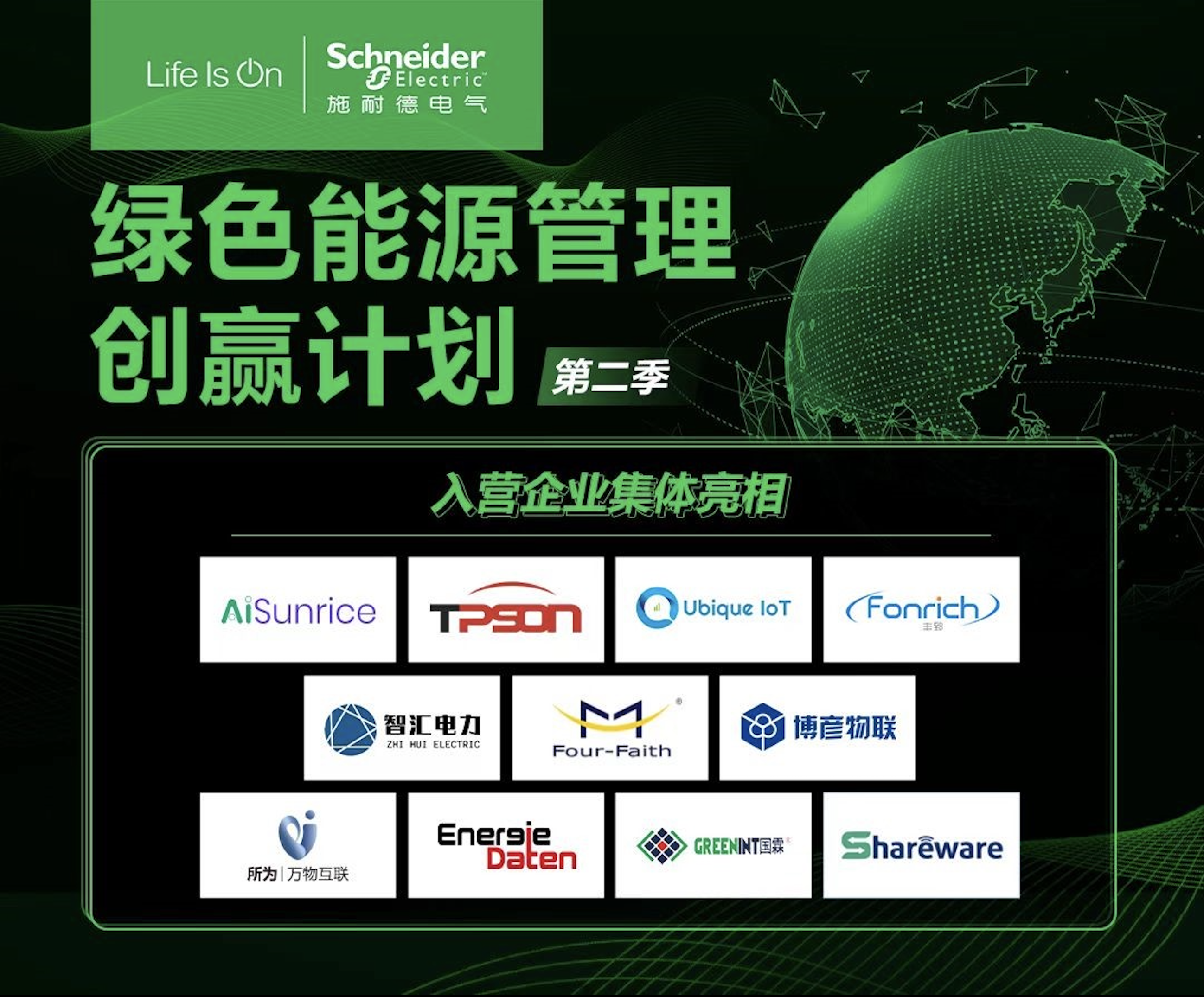 1673347204205369.png 图片.png