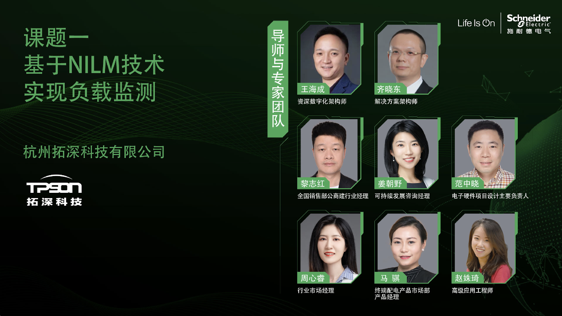 1673347287200955.png 图片.png